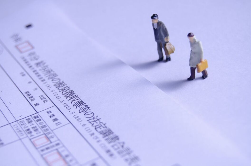 不動産売却における源泉徴収の知識を解説