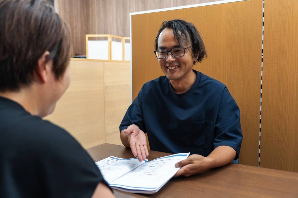 有効活用